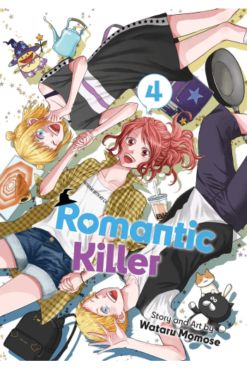 Romantic Killer, Vol. 4 (Manga) - naslovnica