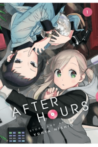 After Hours, Vol. 01 (Manga) - naslovnica