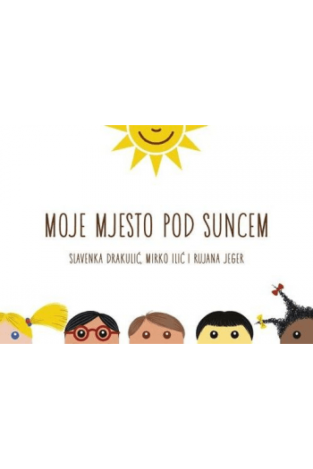 Moje mjesto pod suncem - naslovnica