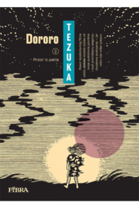 Dororo 2: Prizor iz pakla (Strip) - naslovnica