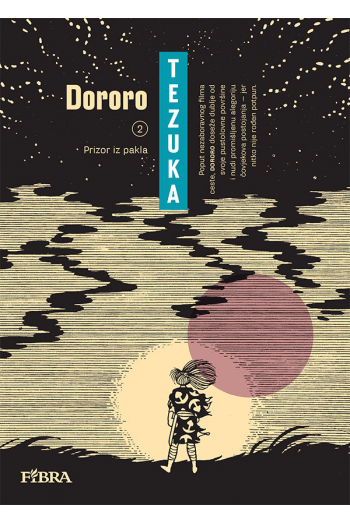 Dororo 2: Prizor iz pakla (Strip) - naslovnica