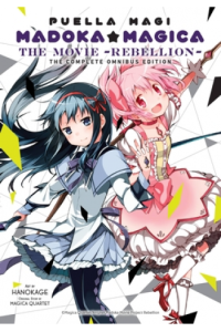 Puella Magi Madoka Magica: The Movie -Rebellion-: The Complete Omnibus Edition (Manga) - naslovnica