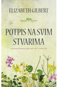 POTPIS NA SVIM STVARIMA - naslovnica