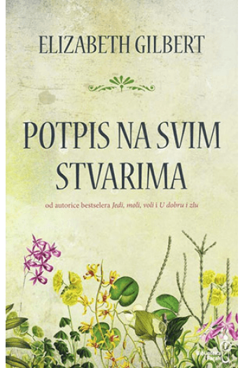 POTPIS NA SVIM STVARIMA - naslovnica