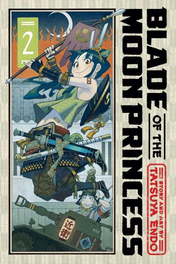 Blade of the Moon Princess, Vol. 2 (Manga) - naslovnica