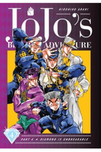 JoJos Bizarre Adventure: Diamond Is Unbreakable, [Part 4] Vol. 04 (Manga) - naslovnica