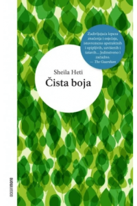 Čista boja - naslovnica