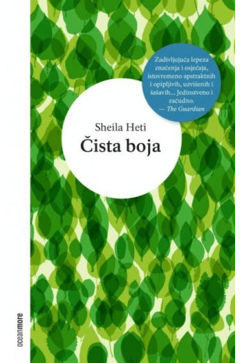 Čista boja - naslovnica