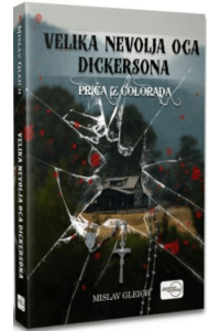 Velika nevolja oca Dickersona - naslovnica