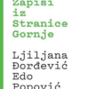 Zapisi iz Stranice Gornje - naslovnica
