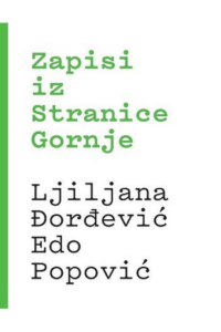 Zapisi iz Stranice Gornje - naslovnica