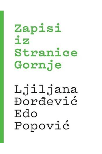Zapisi iz Stranice Gornje - naslovnica