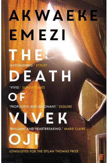 The Death of Vivek Oji - naslovnica