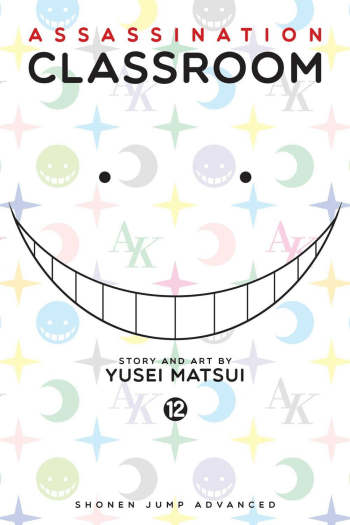 Assassination Classroom, Vol. 12 (Manga) - naslovnica