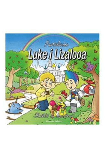 Pustolovine Luke i Lizalooa  Slatkiši su dozvoljeni - naslovnica