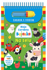 Čarobna bojanka: Na selu - naslovnica