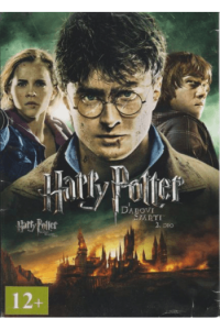 Harry Potter i Darovi smrti 2. dio