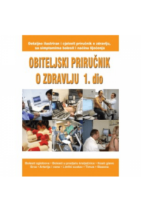 Obiteljski priručnik o zdravlju 1. dio - naslovnica