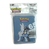 Omoti za Pokemon karte 65 komada Ultra Pro Lucario - slika proizvoda