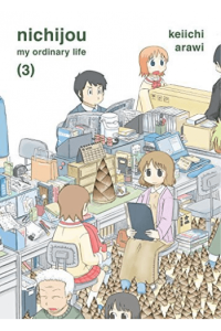 Nichijou, Vol. 03 (Manga) - naslovnica