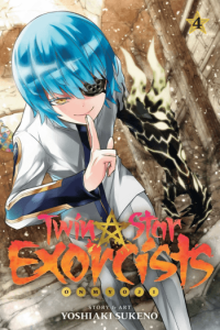Twin Star Exorcists, Vol. 04 (Manga) - naslovnica