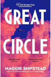 Great Circle - naslovnica