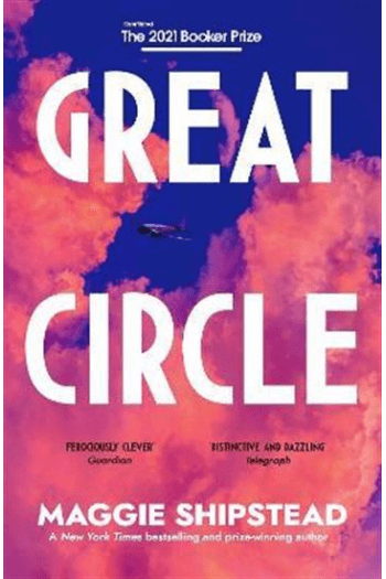 Great Circle - naslovnica