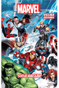 Marvel: Velika bojanka - Svi u akciju! - naslovnica