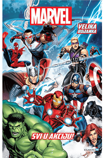 Marvel: Velika bojanka - Svi u akciju! - naslovnica