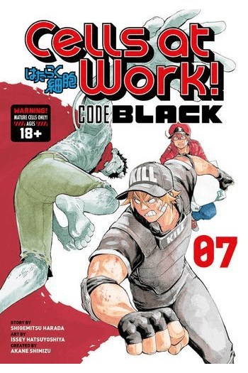 Cells at Work! CODE BLACK, Vol. 07 (Manga) - naslovnica