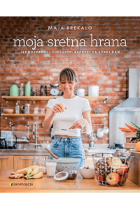 Moja sretna hrana - naslovnica