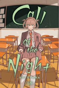 Call of the Night, Vol. 18 (Manga) - naslovnica