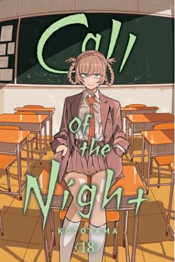 Call of the Night, Vol. 18 (Manga) - naslovnica