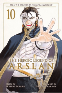 Heroic Legend Of Arslan, Vol. 10 (Manga) - naslovnica