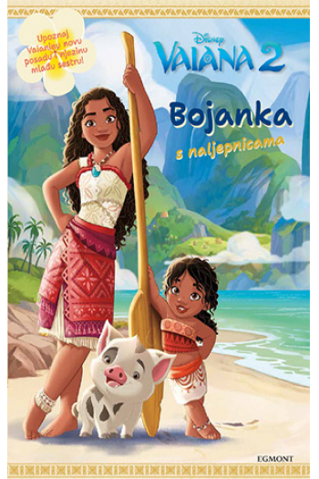 Vaiana 2: Bojanka s naljepnicama - naslovnica