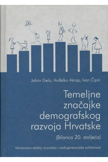 Temeljne značajke demografskog razvoja Hrvatske - naslovnica