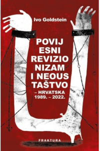 Povijesni revizionizam i neoustaštvo - naslovnica