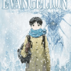 Neon Genesis Evangelion (2-in-1 Edition), Vol. 05 manga izdanje