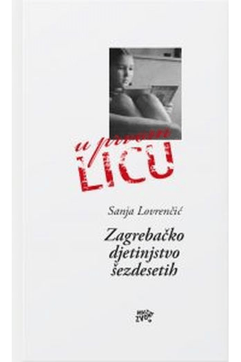 Zagrebačko djetinjstvo šezdesetih - naslovnica