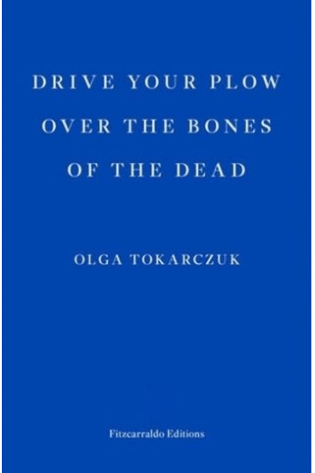 Drive your Plow over the Bones of the De - naslovnica
