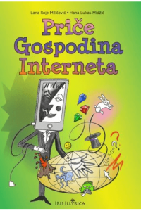 Priče Gospodina Interneta - naslovnica