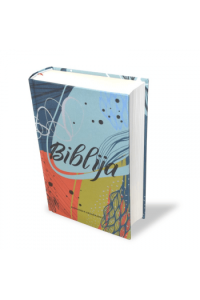 Biblija. Stari i Novi zavjet. Platno (šareno) - naslovnica