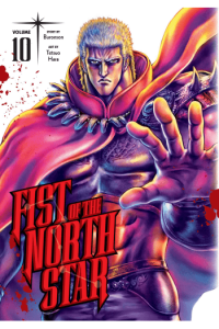 Fist of the North Star, Vol. 10 (Manga) - naslovnica