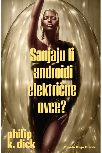 Sanjaju li androidi električne ovce? - naslovnica