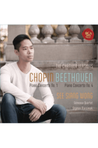 Wong, See Siang - Chopin: Piano Concerto No.1 /Beethoven: Piano Concerto No.4 CD - omot