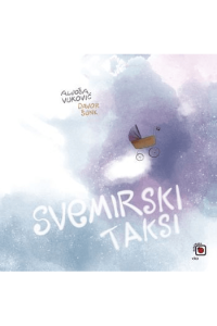 Svemirski taksi - naslovnica