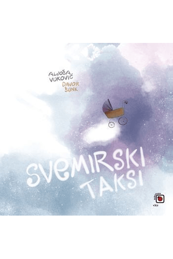 Svemirski taksi - naslovnica