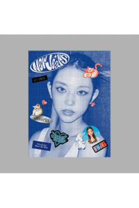 Newjeans - New Jeans [Haerin Ver.] CD - omot