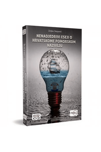 Nenadjedrivi eseji o hrvatskome pomorskom nazivlju - naslovnica