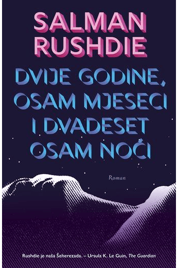 Dvije godine, osam mjeseci i dvadeset osam noći - naslovnica